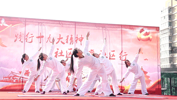 成都瑜伽教练培训